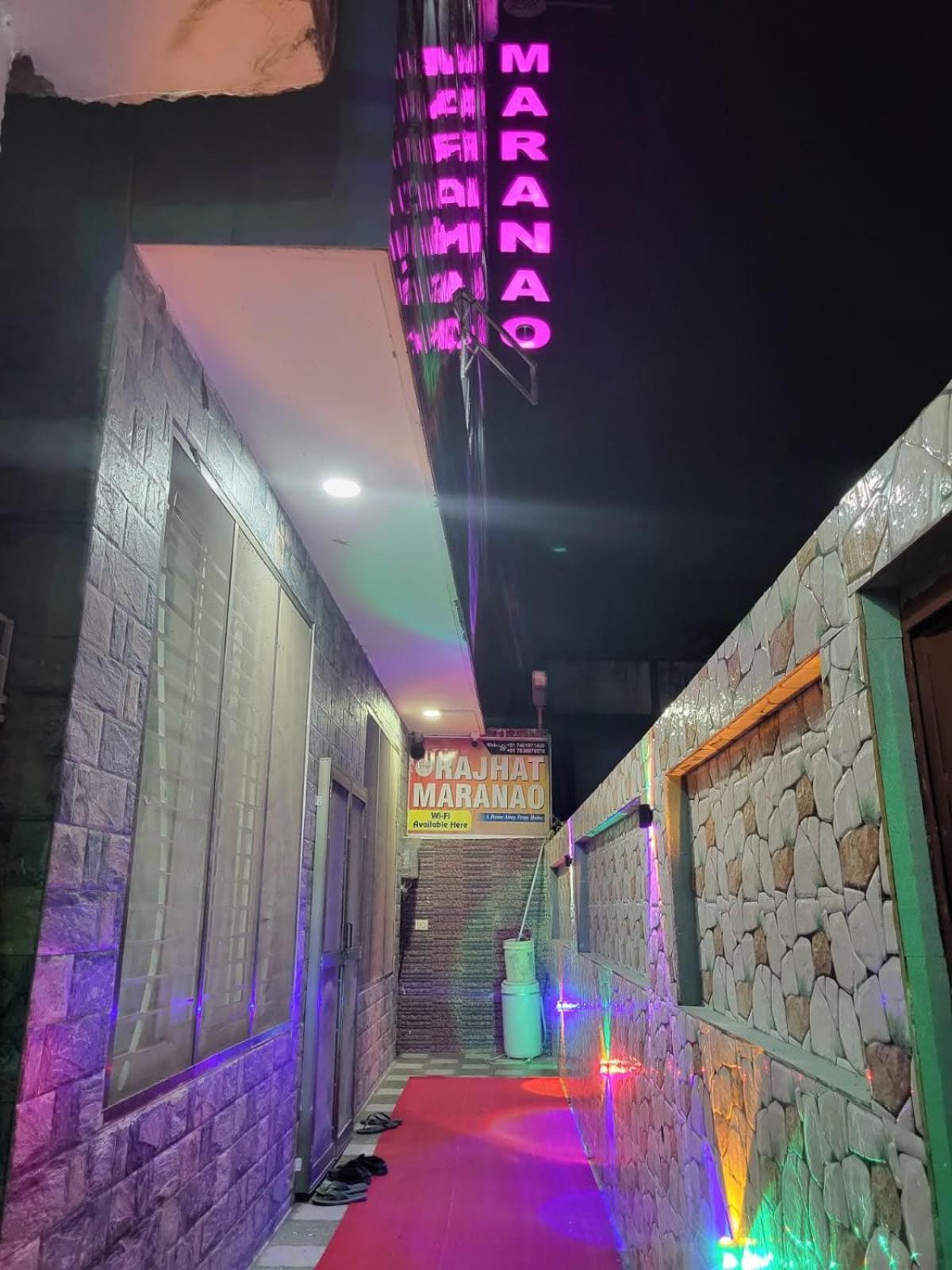 Rajhat Maranao House Bodh Gaya Buitenkant foto